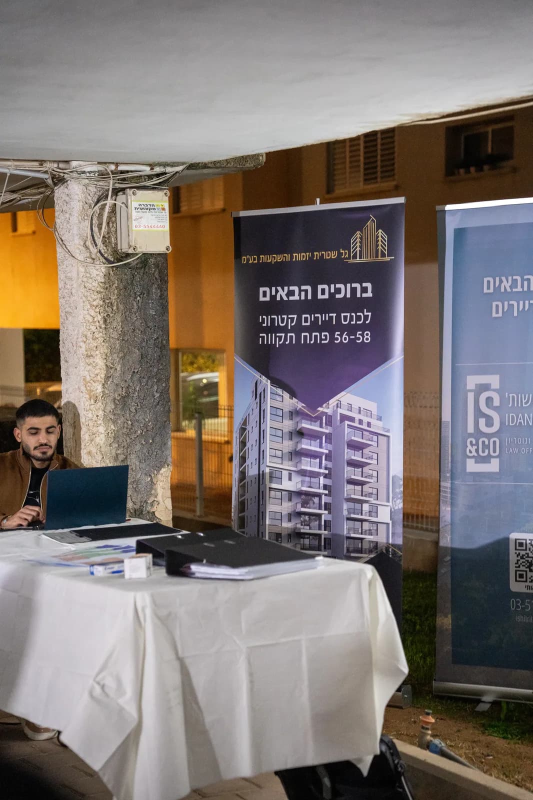 הדמיית פרויקט 3